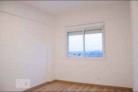 Apartamento à venda com 60m², 2 quartos e 1 vaga Apartamento à venda com 60m², 2 quartos e 1 vagaSuíte
