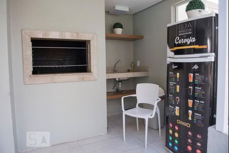 Apartamento à venda com 60m², 2 quartos e 1 vaga Apartamento à venda com 60m², 2 quartos e 1 vagaEspaço gourmet