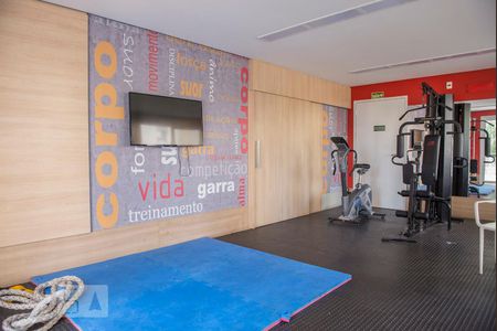 Apartamento à venda com 60m², 2 quartos e 1 vaga Apartamento à venda com 60m², 2 quartos e 1 vagaAcademia