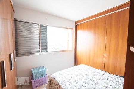 Quarto de apartamento para alugar com 1 quarto, 48m² em Vila Guarani (z Sul), São Paulo