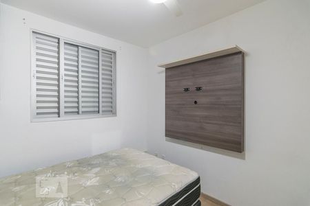 Quarto 1 de apartamento à venda com 2 quartos, 55m² em Vila Homero Thon, Santo André