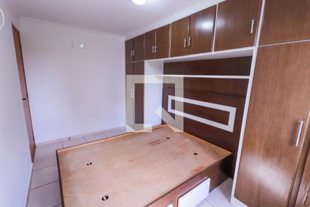 Quarto 1 de apartamento para alugar com 2 quartos, 50m² em Vila Nova Cachoeirinha, São Paulo