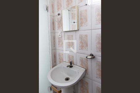 Banheiro de kitnet/studio à venda com 1 quarto, 29m² em Campos Elíseos, São Paulo