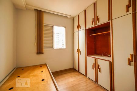 Quarto 1 de apartamento à venda com 3 quartos, 87m² em Cidade Mãe do Céu, São Paulo