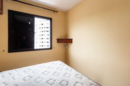 Quarto 1 de apartamento para alugar com 2 quartos, 56m² em Vila Nova Conceição, São Paulo