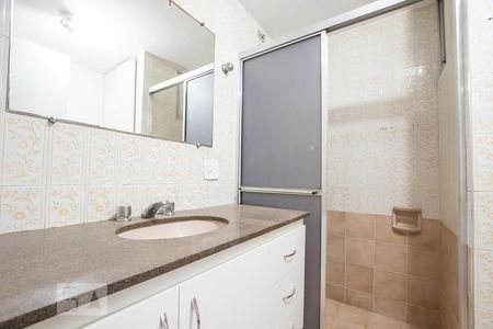 Banheiro de apartamento para alugar com 3 quartos, 112m² em Vila Clementino, São Paulo