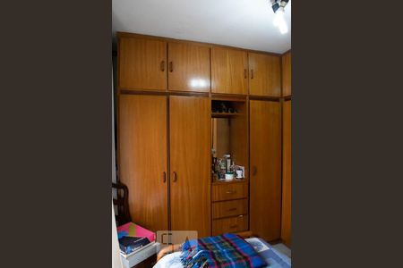 QUARTO de apartamento à venda com 1 quarto, 45m² em Santana, São Paulo