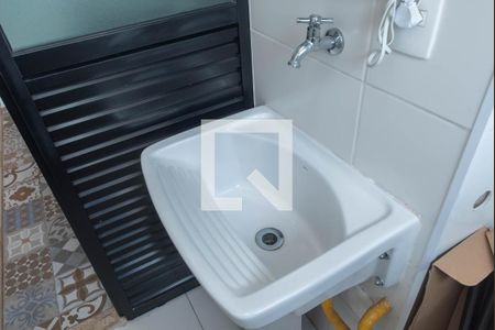 Studio à venda com 28m², 1 quarto e 1 vaga Studio à venda com 28m², 1 quarto e 1 vagaLavanderia