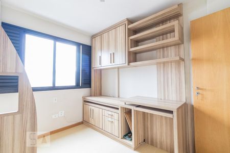 Quarto 1 de apartamento para alugar com 3 quartos, 92m² em Bigorrilho, Curitiba