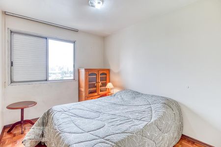 Primeiro dormitório de apartamento à venda com 2 quartos, 74m² em Vila Olímpia, São Paulo