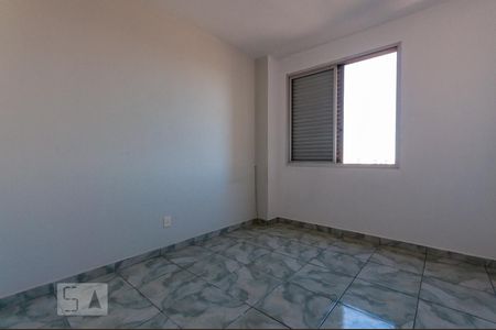 Quarto de apartamento à venda com 1 quarto, 47m² em Vila Industrial, Campinas