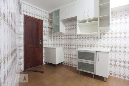 Cozinha de apartamento à venda com 2 quartos, 146m² em Centro, Campinas