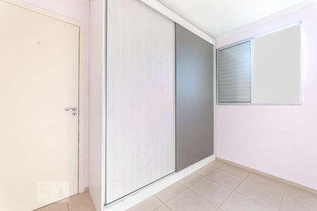 Quarto 2 de apartamento para alugar com 2 quartos, 45m² em Loteamento Parque São Martinho, Campinas