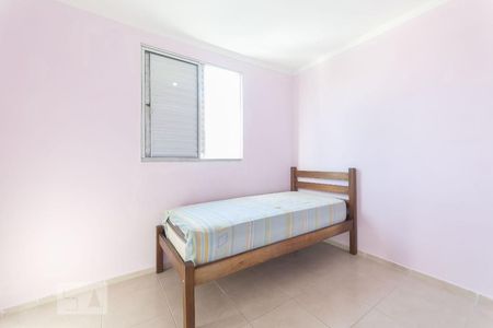 Quarto 1 de apartamento para alugar com 2 quartos, 45m² em Loteamento Parque São Martinho, Campinas