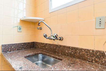 Apartamento à venda com 86m², 3 quartos e 1 vaga Apartamento à venda com 86m², 3 quartos e 1 vagaCozinha