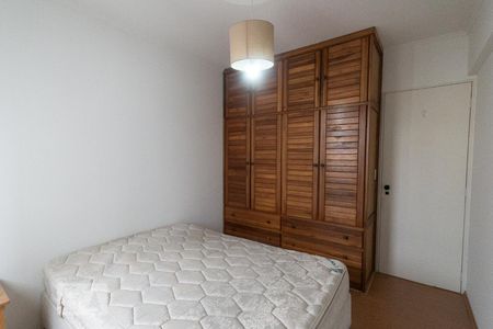 Quarto  de apartamento para alugar com 1 quarto, 42m² em Aclimação, São Paulo