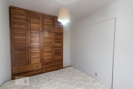 Quarto  de apartamento para alugar com 1 quarto, 42m² em Aclimação, São Paulo