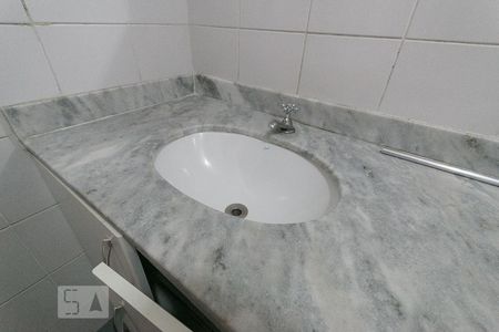 Banheiro  de apartamento para alugar com 1 quarto, 42m² em Aclimação, São Paulo