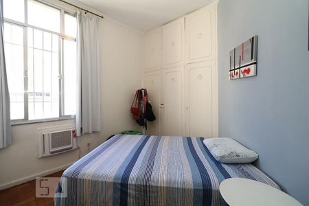 Suite. de apartamento para alugar com 1 quarto, 42m² em Copacabana, Rio de Janeiro