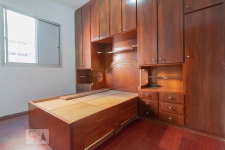 Apartamento para alugar com 1 quarto, 35m² em Consolação, São Paulo