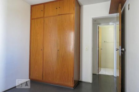 Quarto 1 de apartamento à venda com 2 quartos, 82m² em Vila Nova Conceição, São Paulo