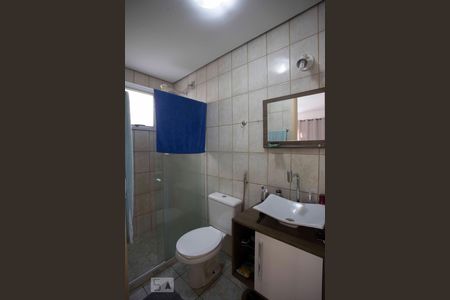 suíte de apartamento para alugar com 2 quartos, 66m² em Badu, Niterói