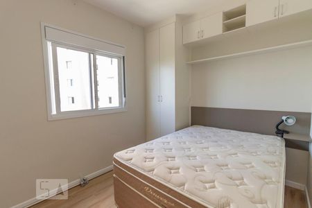 Quarto 1 de apartamento para alugar com 2 quartos, 53m² em Jardim Peri, São Paulo