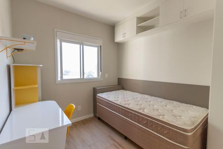 Quarto 2 de apartamento para alugar com 2 quartos, 53m² em Jardim Peri, São Paulo