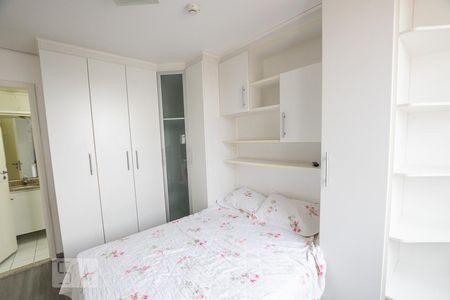 Quarto de apartamento para alugar com 1 quarto, 43m² em Vila Clementino, São Paulo