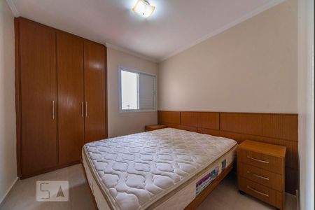 Quarto 1 de apartamento para alugar com 2 quartos, 76m² em Vila Gilda, Santo André