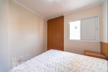 Quarto 1 de apartamento para alugar com 2 quartos, 76m² em Vila Gilda, Santo André