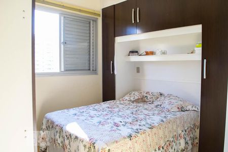 QUARTO SUITE de apartamento à venda com 3 quartos, 79m² em Jardim Paraíso, São Paulo