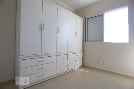 Quarto 01 de apartamento à venda com 2 quartos, 60m² em Jardim Esmeralda, São Paulo