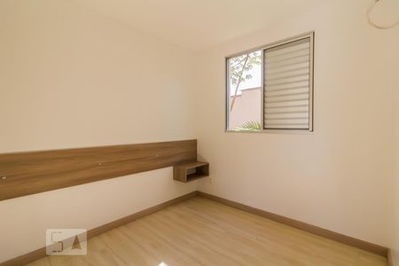 Quarto 1 de apartamento à venda com 2 quartos, 44m² em Jardim Maia, Guarulhos