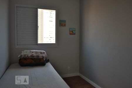 Apartamento à venda com 3 quartos, 67m² em Vila Lacerda, Jundiaí