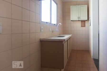 Cozinha de apartamento à venda com 1 quarto, 50m² em Jardim Primavera, Campinas