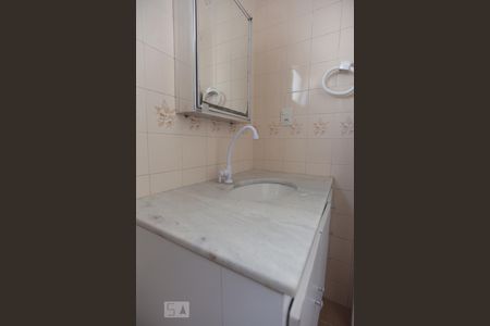 Banheiro da suíte de apartamento à venda com 1 quarto, 50m² em Jardim Primavera, Campinas