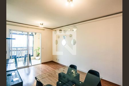 Sala de apartamento para alugar com 2 quartos, 71m² em Jardim Parque Morumbi, São Paulo