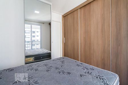 Quarto  de kitnet/studio para alugar com 1 quarto, 42m² em Vila Regente Feijó, São Paulo