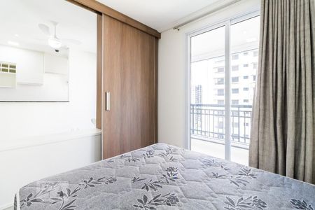 Quarto  de kitnet/studio para alugar com 1 quarto, 42m² em Vila Regente Feijó, São Paulo