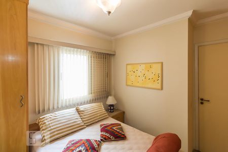 Apartamento para alugar com 65m², 2 quartos e 1 vaga Apartamento para alugar com 65m², 2 quartos e 1 vagaSuíte