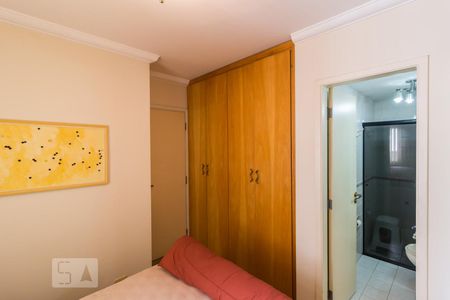 Apartamento para alugar com 65m², 2 quartos e 1 vaga Apartamento para alugar com 65m², 2 quartos e 1 vagaSuíte