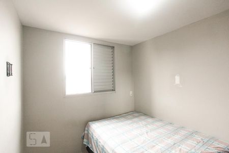 Quarto 2 de apartamento à venda com 2 quartos, 45m² em Gopoúva, Guarulhos