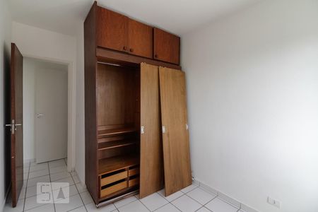 Quarto 1 de apartamento para alugar com 2 quartos, 65m² em Butantã, São Paulo