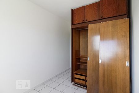 Quarto 1 de apartamento para alugar com 2 quartos, 65m² em Butantã, São Paulo