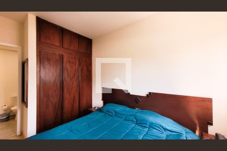 Quarto de apartamento para alugar com 1 quarto, 50m² em Cambuí, Campinas