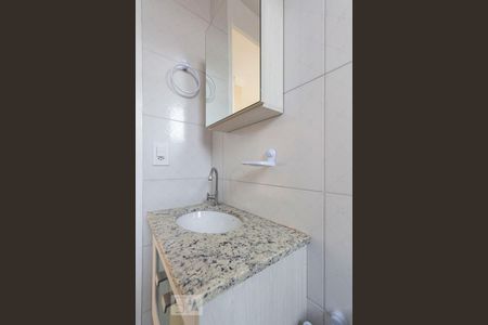 Banheiro Social de apartamento à venda com 2 quartos, 60m² em Vila Campestre, São Paulo