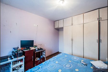 Quarto 1 de casa para alugar com 2 quartos, 120m² em Jardim da Glória, São Paulo