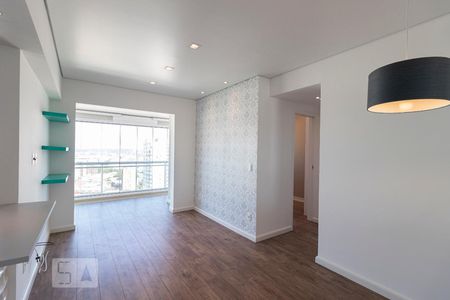 Sala de apartamento à venda com 1 quarto, 46m² em Jardim Santo Amaro, São Paulo