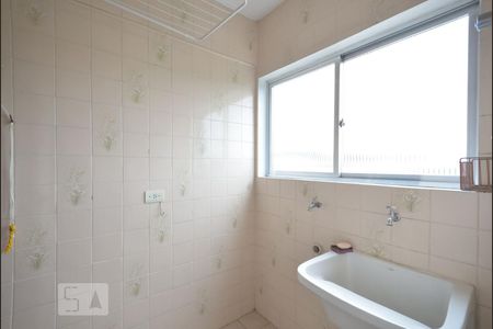 Apartamento à venda com 75m², 2 quartos e 2 vagas Apartamento à venda com 75m², 2 quartos e 2 vagasArea de Serviço